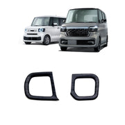 For Honda 2023 N-box JF5/JF6 Right-hand Drive Cup Holder Decorative Frame Patch(Blackwood)