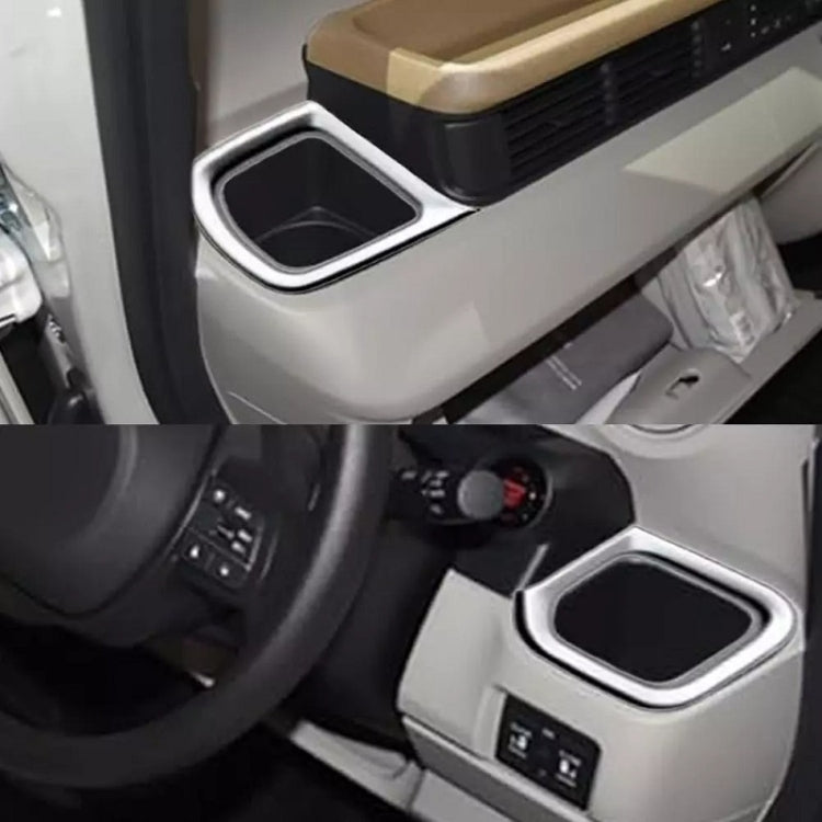 For Honda 2023 N-box JF5/JF6 Right-hand Drive Cup Holder Decorative Frame Patch(Blackwood)