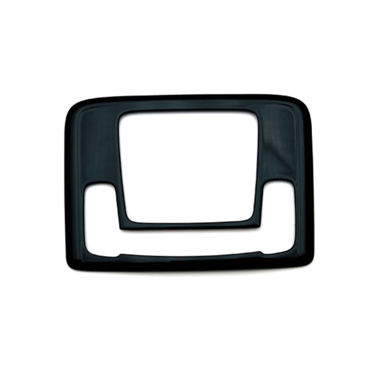 For 2024 Honda WR-V DG5 Series Japanese Version Right-Hand Drive Front Reading Light Decorative Frame(Black)