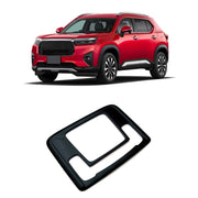 For 2024 Honda WR-V DG5 Series Japanese Version Right-Hand Drive Front Reading Light Decorative Frame(Black)
