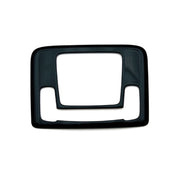 For 2024 Honda WR-V DG5 Series Japanese Version Right-Hand Drive Front Reading Light Decorative Frame(Black)