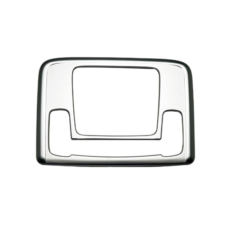 For 2024 Honda WR-V DG5 Series Japanese Version Right-Hand Drive Front Reading Light Decorative Frame(Silver)