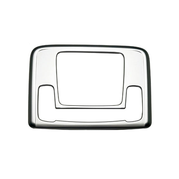 For 2024 Honda WR-V DG5 Series Japanese Version Right-Hand Drive Front Reading Light Decorative Frame(Silver)