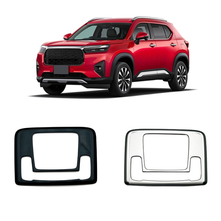 For 2024 Honda WR-V DG5 Series Japanese Version Right-Hand Drive Front Reading Light Decorative Frame(Silver)