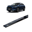 For Honda JP ZR-V/US HR-V Right-hand Drive Rear Trunk Modification Decorative Strips(Carbon Fiber) - Decorative Strip by PMC TechLife | Online Shopping South Africa | PMC TechLife | Buy Now Pay Later Mobicred