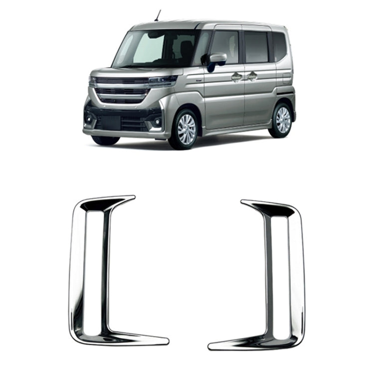 For 2024 Suzuki Spacia Custom Right-Hand Drive Rear Bumper Fog Lamp Trim Strip(Electroplating Mirror)