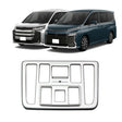 For Toyota 2022 VOXY/Noah 90 Series Reading Light Decorative Frame(Silver) - Car Interior Mouldings by PMC TechLife | Online Shopping South Africa | PMC TechLife | Buy Now Pay Later Mobicred