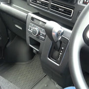 For Daihatsu 2022 Atrai S700 S710 Right-hand Drive Air Conditioning Control Box Modification(Carbon Fiber)