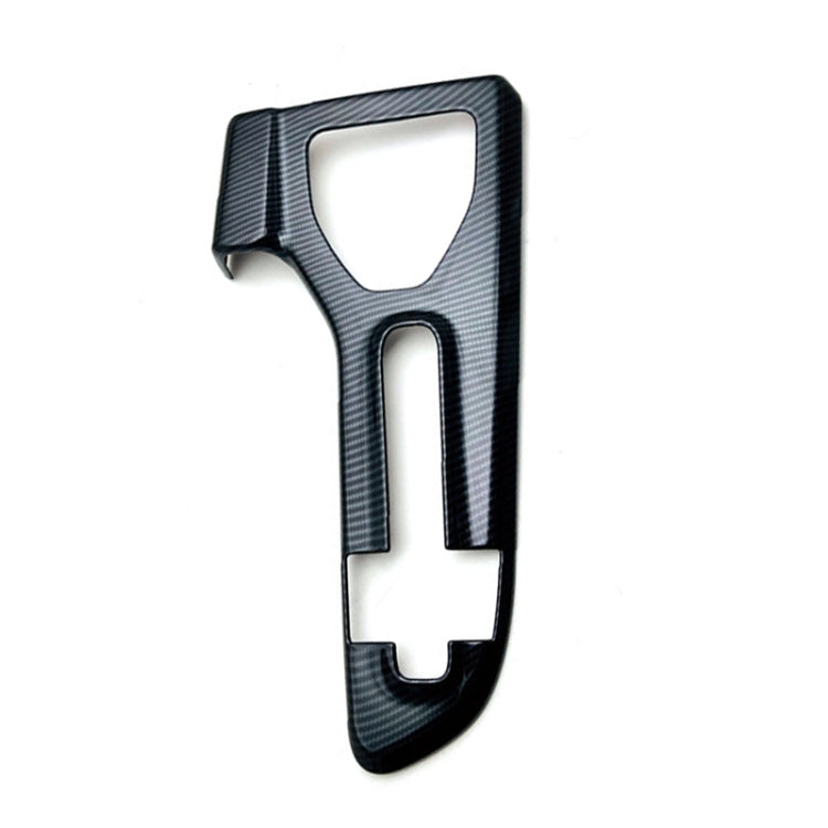 For 2023 Toyota Crown Center Control Gear Decorative Bright Frame, Size: Right-hand Drive(Carbon Fiber)