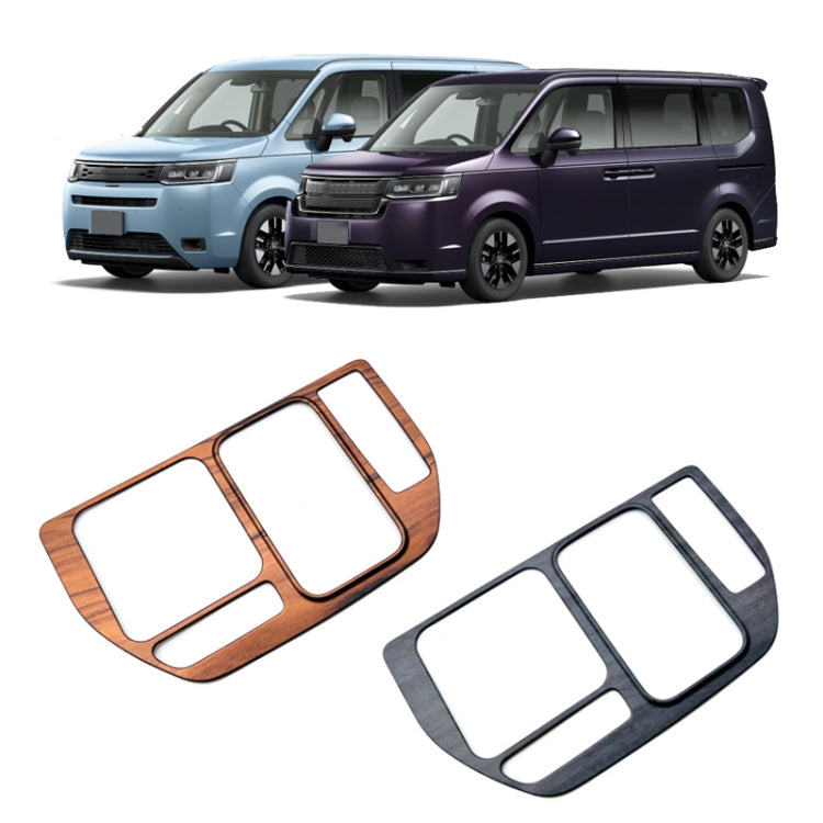 For Honda 2023 Stepwgn Spada Right Hand Drive Center Shift Frame Sticker(Mahogany Grain)