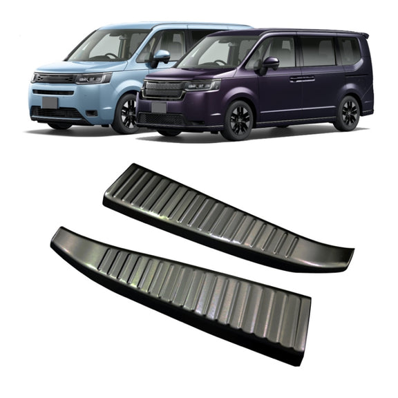 For Honda 2022 Stepwgn Spada Right Hand Drive Trunk Built-In Protection Pressure Bar(Black titanium)