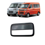 For Daihatsu 2022 Atrai/Hijet Right Hand Drive Trunk Tailgate Handle Conversion(Carbon Fiber)