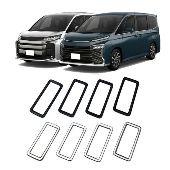 For Toyota 2022 Voxy/Noah 90 Series Rear Air Vent Decorative Frame(Black)