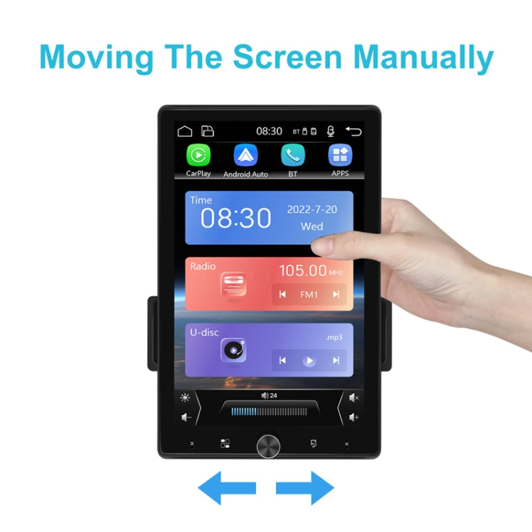 10.4 Inch MP5 Single Butt Vertical Screen Manual Rotation Android Navigation With Wireless Carplay Backup Camera(Standard)