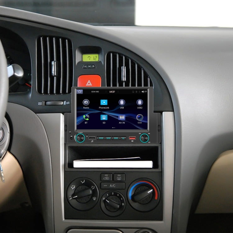 6.2 Inch MP5 Player Single Butt Universal Wired CarPlay Car Monitor, Model: Standard