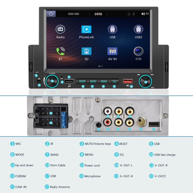 6.2 Inch MP5 Player Single Butt Universal Wired CarPlay Car Monitor, Model: Standard