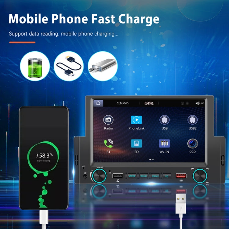 6.2 Inch MP5 Player Single Butt Universal Wired CarPlay Car Monitor, Model: Standard+AHD Camera