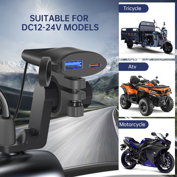 Motorcycle PD+USB Fast Charging Mobile Phone Charger Rearview Mirror Extension Bracket