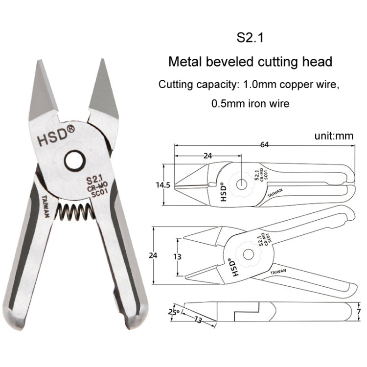HSD S2.1 Pneumatic Scissor Blade Cutting Metal Plastic Model Shears Tool