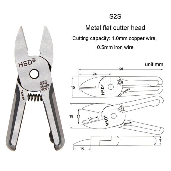 HSD S2S Pneumatic Scissor Blade Cutting Metal Plastic Model Shears Tool