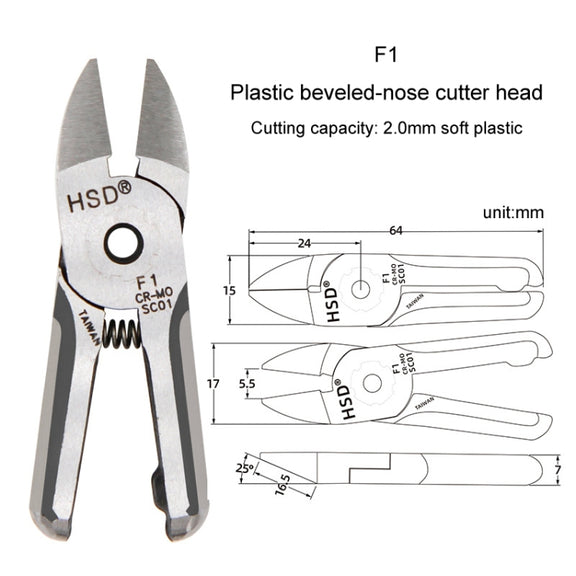 HSD F1 Pneumatic Scissor Blade Cutting Metal Plastic Model Shears Tool