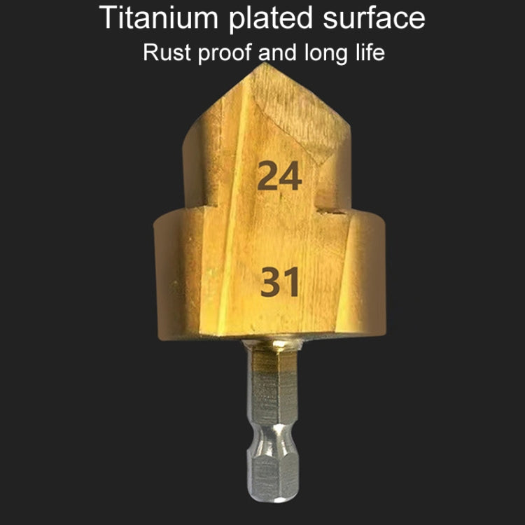 Hexagonal Shank PPR Step Drill Bits Leak Repairing And Connecting Tools, Model: #20