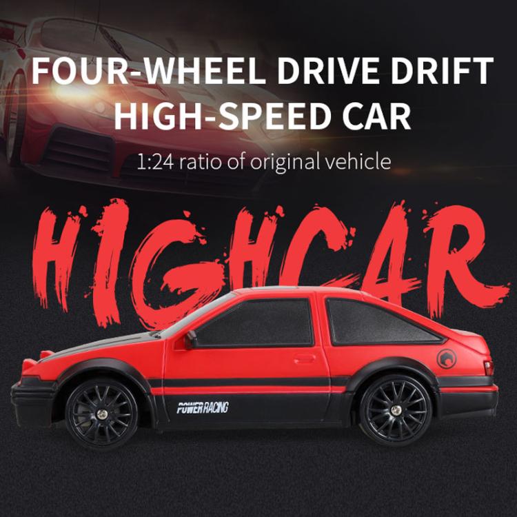 1:24 4WD Drift Light Electric Remote Control Racing Car Toy, Model: SC24A01