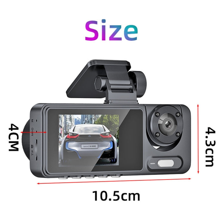 High-Definition Night Vision Driving Recorder, Model: Dual Recording No WIFI