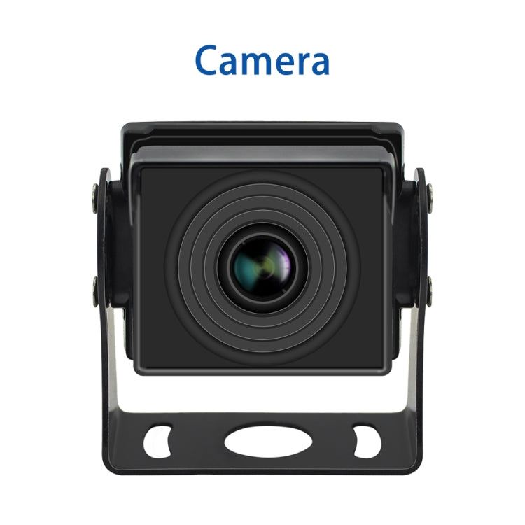 7 Inch Two-Way Display With Reverse Detection Digital Radar(PZ904)