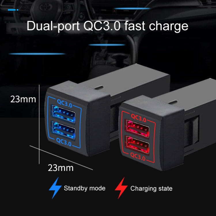 For Toyota Corolla / Levin / Avalon / Prado / Wildlander / Camry Dual-USB Modified Car Charger, Model: Insurance Box Cord