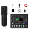V8S Audio Mixer Live Voice Changer External Sound Card, Color: Black Triangle Set - Live Sound Effects Processors by PMC TechLife | Online Shopping South Africa | PMC TechLife | Buy Now Pay Later Mobicred