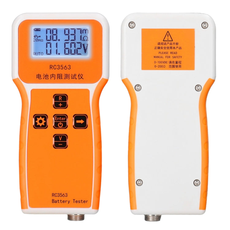 High-Precision Battery Voltage Internal Resistance Tester, Specifications: Host+Clamp