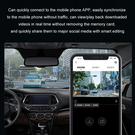 Mobile Phone WIFI Interconnection 2K Ultra-Clear Night Vision Hidden Driving Recorder, Version: USB Short Line(No TF Card)