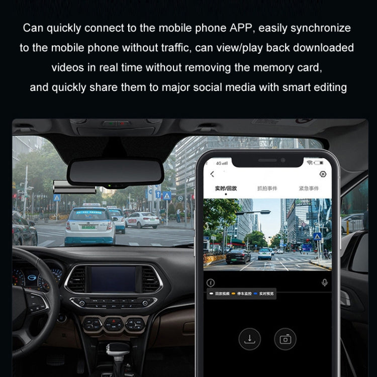 Mobile Phone WIFI Interconnection 2K Ultra-Clear Night Vision Hidden Driving Recorder, Version: USB Short Line(No TF Card)