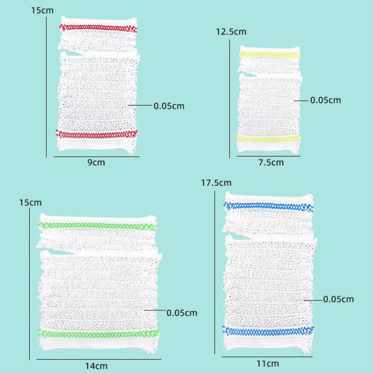 PICC Mesh Bandage Cover IOL Placement Fixation Nursing Isolation Mesh, Color: Blue Edge L For 17.5-40kg
