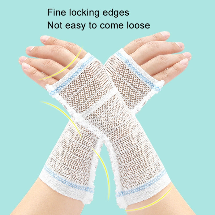 PICC Mesh Bandage Cover IOL Placement Fixation Nursing Isolation Mesh, Color: Blue Edge L For 17.5-40kg