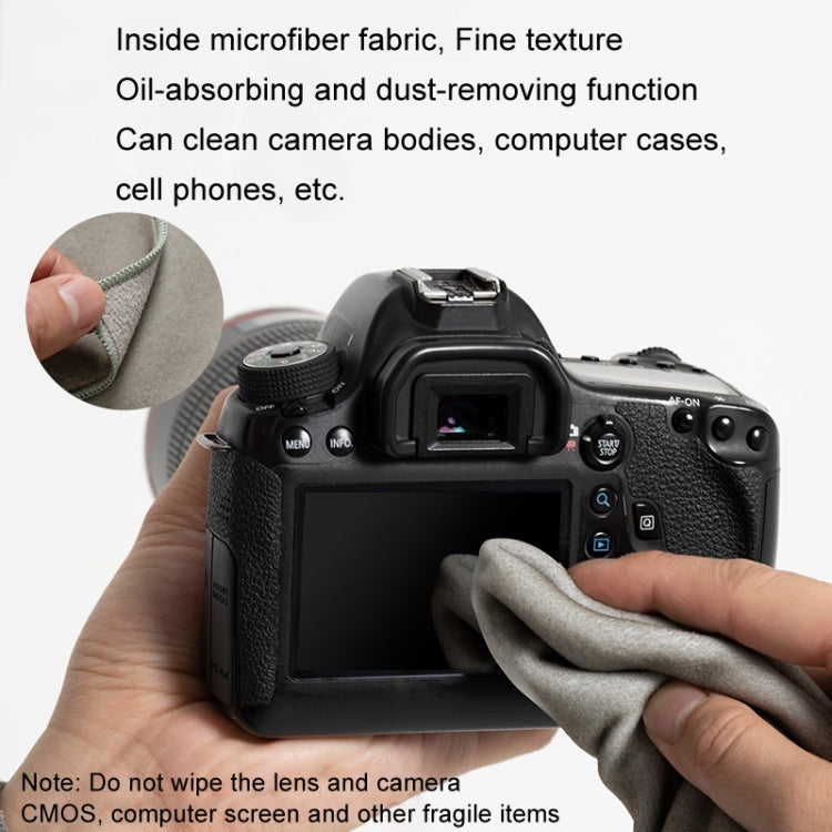 DSLR Camera Folding Cloth Photography Camera Folding Cloth Magic Protective Cloth, Color: 45x45cm Black