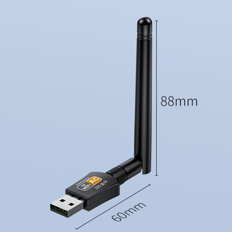 JINGHUA N5 Dual Band Driverless High Gain Antenna USB Wireless Network Card, Style: Antenna Model 600M
