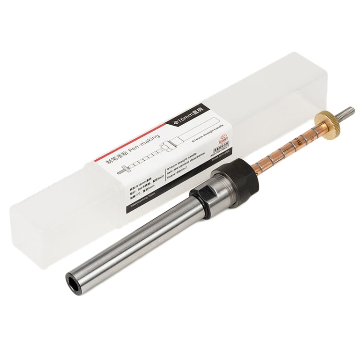 Woodturning Pen Mandrel Collet Penmaking Turning Lathe DIY Clamping Mandrel Fitting Tool(Taper Shank)