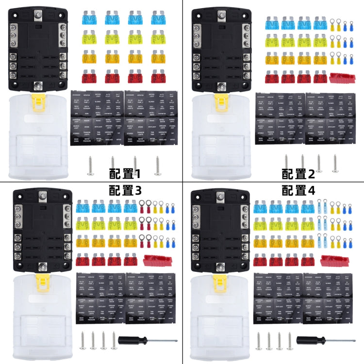 6-Way LED Indicator Fuse Box Socket For RV And Yacht, Set: Configuration 4