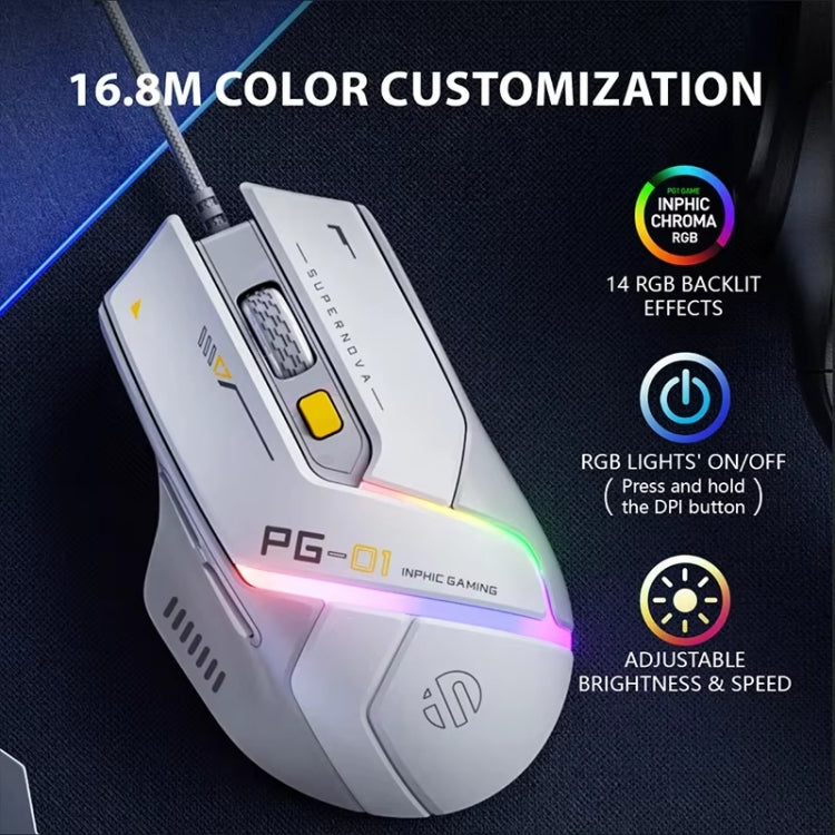 Inphic PG1 RGB Light Emitting Computer Gaming Wired Mouse(White)