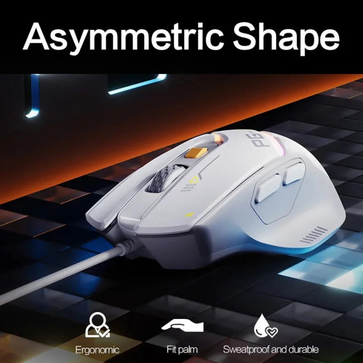 Inphic PG1 RGB Light Emitting Computer Gaming Wired Mouse(White)