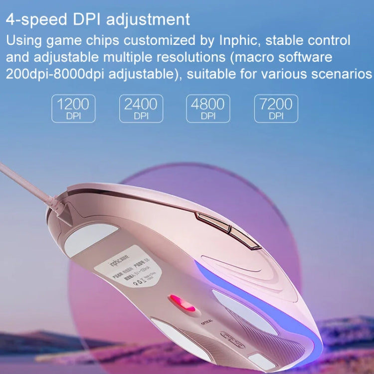 Inphic B8 Mute Light Emitting Wired Mice Home Office Gaming Computer Mouse(Milk Tea Color)