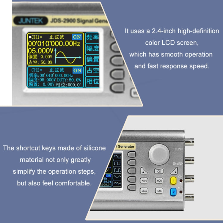 JUNTEK Programmable Dual-Channel DDS Function Arbitrary Waveform Signal Generator, Frequency: 50MHz(EU Plug)