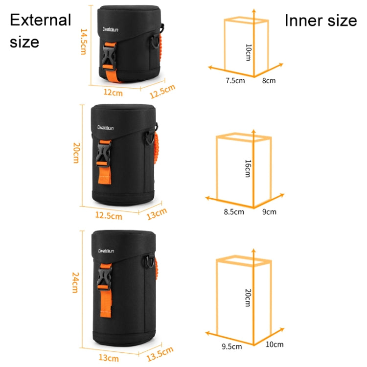 Cwatcun D157 DSLR Camera Lens Barrel Shockproof Thickened Digital Lens Bag Flip Lens Pouch, Color: Medium Black