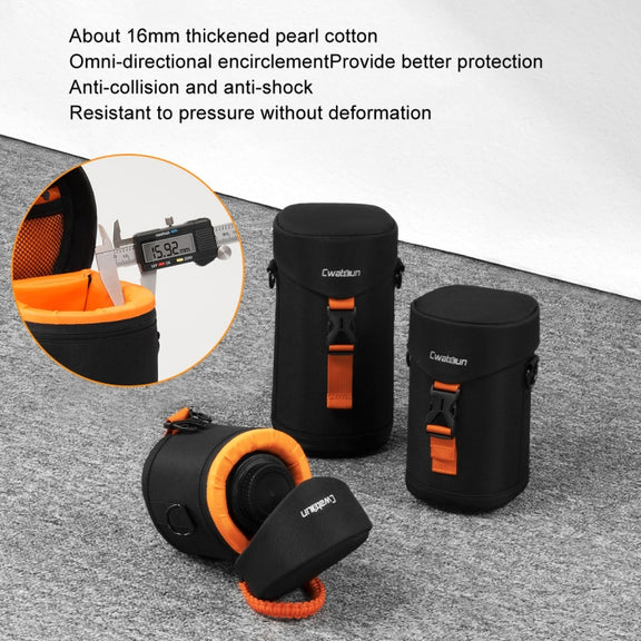 Cwatcun D157 DSLR Camera Lens Barrel Shockproof Thickened Digital Lens Bag Flip Lens Pouch, Color: Medium Black