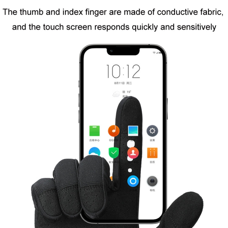 WEST BIKING Cycling Anti-slip Breathable Touch Screen Gloves, Size: XXL(Black)