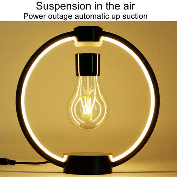 Magnetic Levitation Light Bulb Table Lamp Desktop Ambient Luminous Night Light, Specification: EU Plug(Black)
