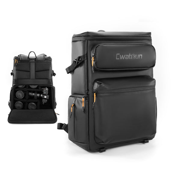Cwatcun D141 Shoulder Drone Bag Large Capacity Multifunctional Water-resistant Photography SLR Camera Bag(Black Extra Large)