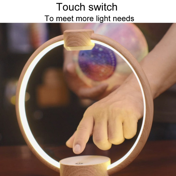 Magnetic Levitation Bluetooth Speaker Ornament Desktop Ambient Glow Night Lights, Style: Light Pattern Starry Moon(EU Plug)